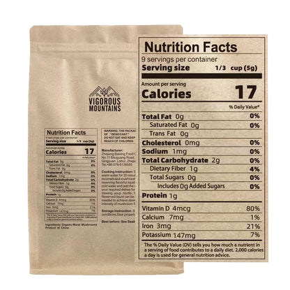 Morel Mushrooms - 1.5oz